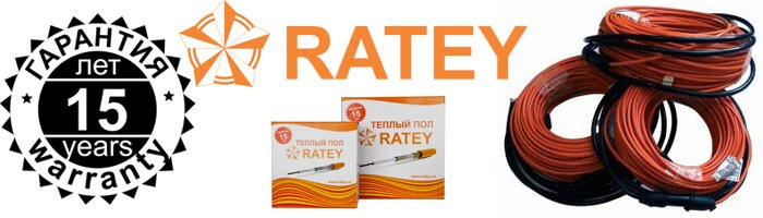 tepliy_pol_ratey_3_buhti 2 Кабельный теплый пол - Теплый пол терморегуляторы, термостаты, инфракрасный, кабельный, пленочный купить в Молдове и Кишиневе